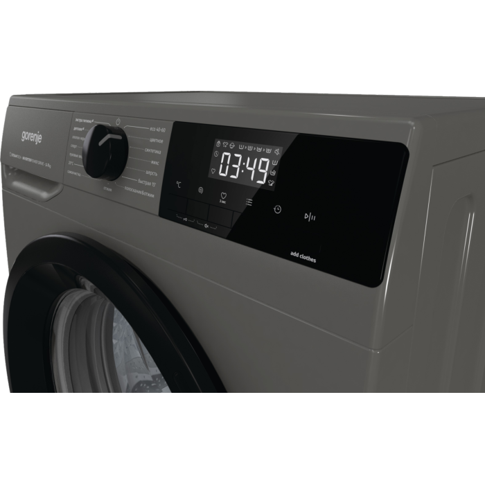 Gorenje W3NHEI74SAS — цифровой дисплей и удобное управление всеми режимами