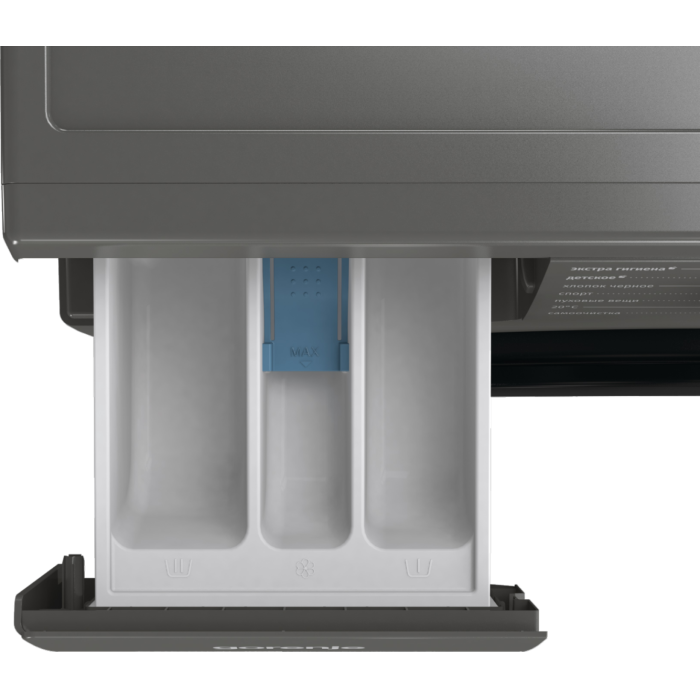 Gorenje WNHPI84AS/AR — инвертор, 8 кг, 1400 об/мин, пар. Купить онлайн в Бишкеке