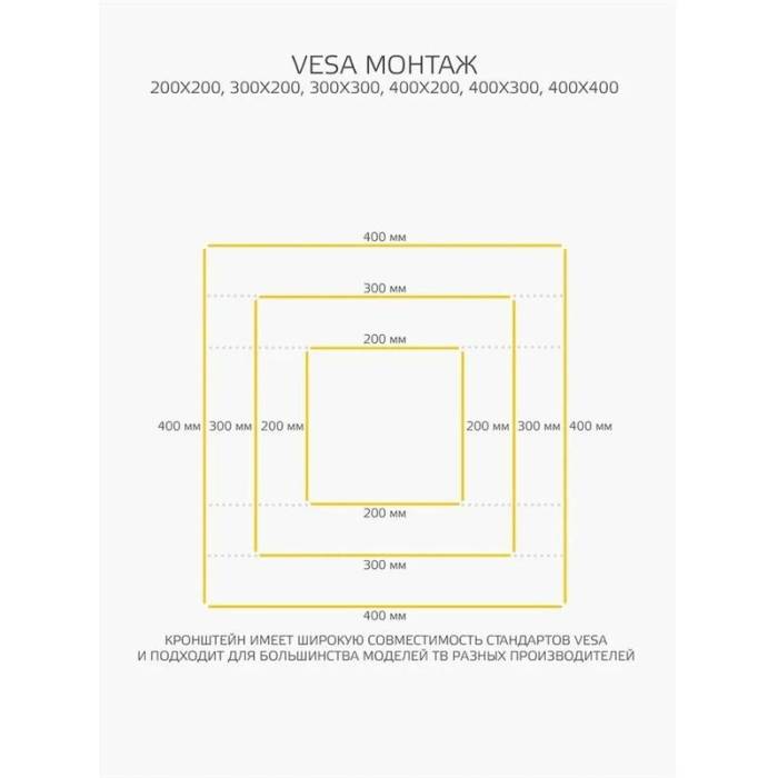 Моторизированный потолочный кронштейн HARPER TVEC-5526M — Угол наклона: до 75° — Onbir.kg Бишкек, Кыргызстан
