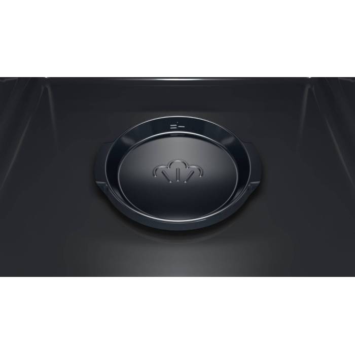 Bosch HUA736EG0T — каталитическая очистка EcoClean для простого ухода, купить в Бишкеке с доставкой