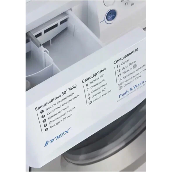 Стиральная машина INDESIT BWSA 5109 WWV