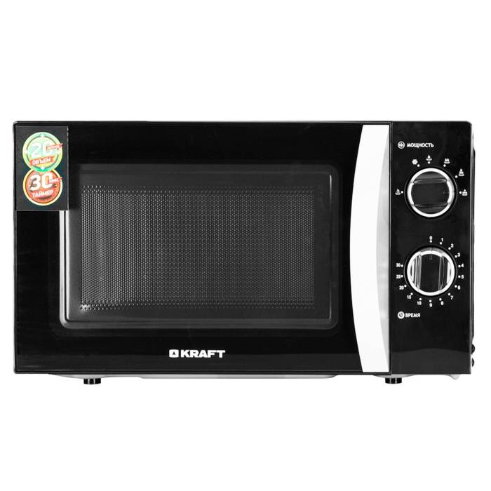 Микроволновка Kraft KF20MW7B-202M — размораживание по весу и времени, чёрный корпус, внутренняя подсветка. Купить с доставкой