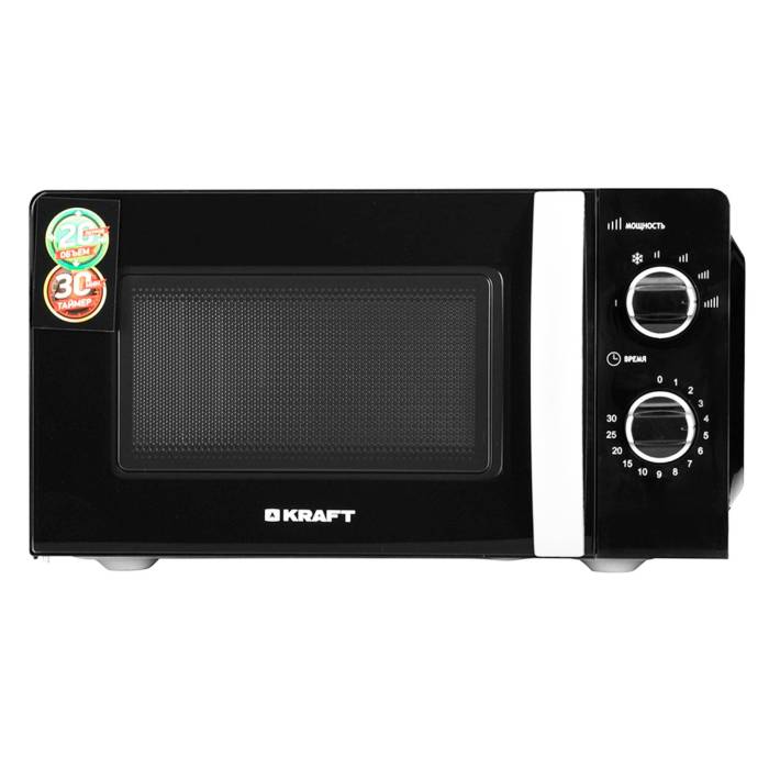 KRAFT KF20MW7B-203M — микроволновка на 20 литров с механическим управлением. Компактная модель для кухни. Заказать с доставкой в Бишкеке