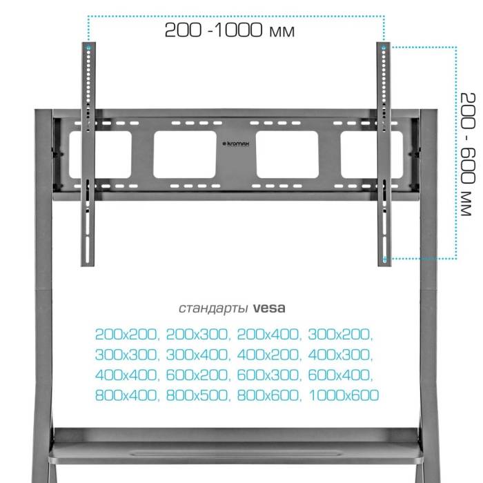 Напольный фиксированный KROMAX OMEGA-12 silver — Высота: 1820 мм — Onbir.kg Бишкек, Кыргызстан