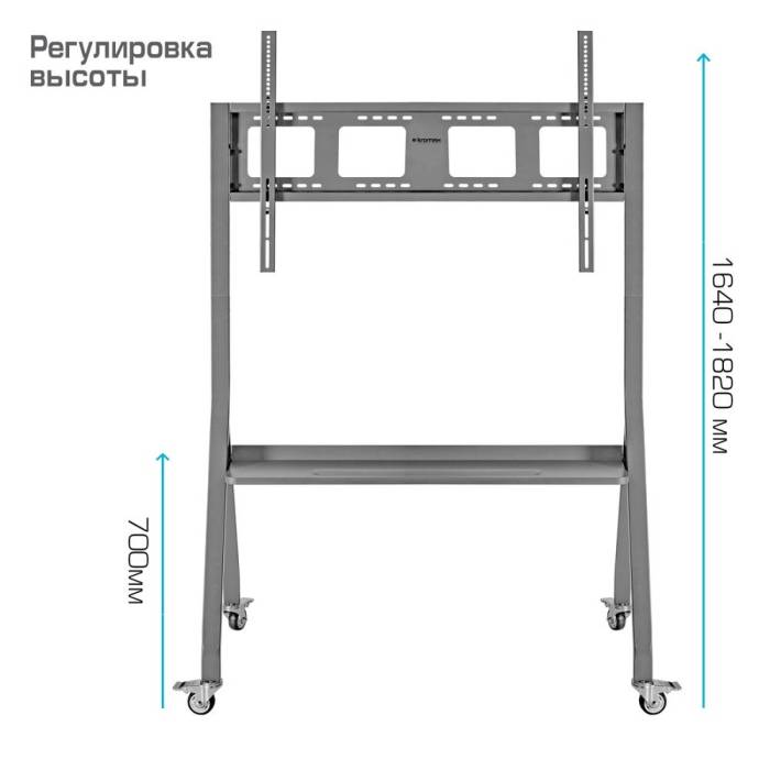 Напольный фиксированный KROMAX OMEGA-12 silver — Тип установки: напольный — Onbir.kg Бишкек, Кыргызстан
