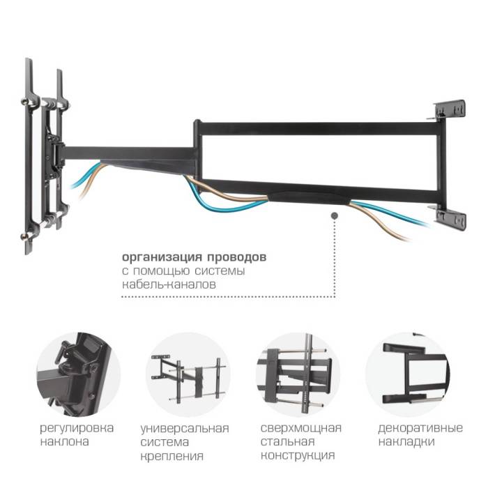 Наклонно-поворотный кронштейн Kromax ATLANTIS-120 black — Вращение экрана: ±3° — Onbir.kg Бишкек, Кыргызстан