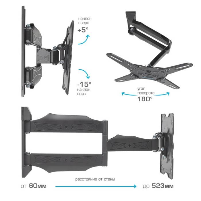 Наклонно-поворотный кронштейн Kromax ATLANTIS-40 grey — Угол наклона: +5° – -15° — Onbir.kg Бишкек, Кыргызстан
