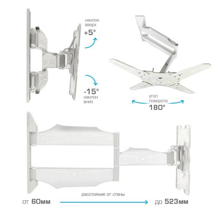 Наклонно-поворотный кронштейн Kromax ATLANTIS-40 white — Максимальная нагрузка: 40 кг — Onbir.kg Бишкек, Кыргызстан