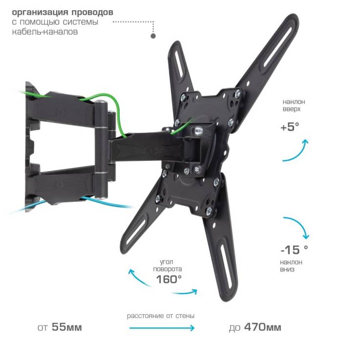 Наклонно-поворотный кронштейн Kromax ATLANTIS-45 grey — Угол поворота: 160° — Onbir.kg Бишкек, Кыргызстан