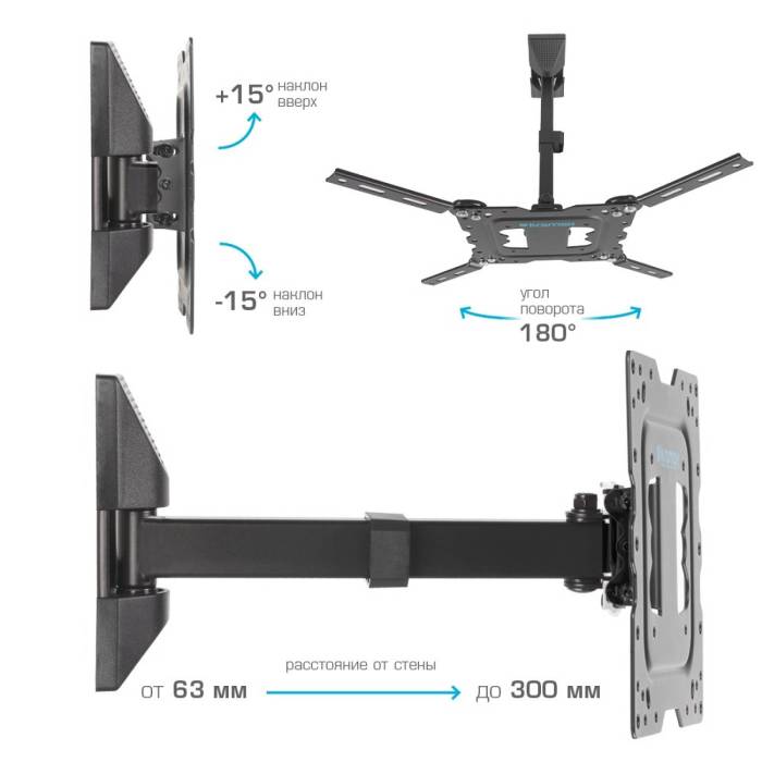 Наклонно-поворотный кронштейн Kromax DIX-17 black — Максимальная нагрузка: 30 кг — Onbir.kg Бишкек, Кыргызстан