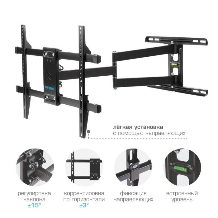 Наклонно-поворотный кронштейн Kromax DIX-20 black — Вращение экрана: ±3° — Onbir.kg Бишкек, Кыргызстан