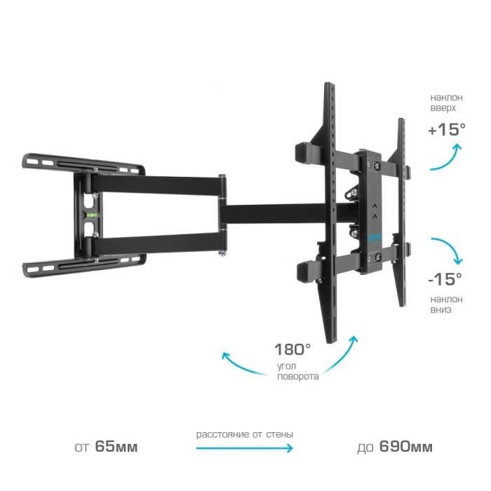 Наклонно-поворотный кронштейн Kromax DIX-20 black — Максимальная нагрузка: 45 кг — Onbir.kg Бишкек, Кыргызстан