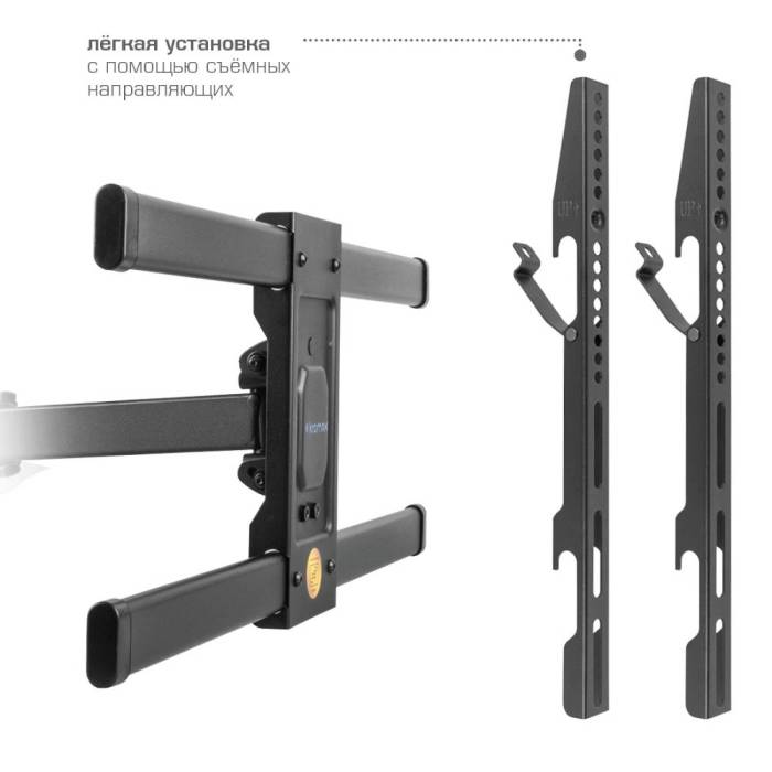 Наклонно-поворотный кронштейн Kromax DIX-30 black — Вращение экрана: ±3° — Onbir.kg Бишкек, Кыргызстан