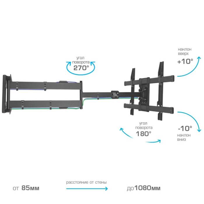 Наклонно-поворотный кронштейн Kromax DIX-30 black — Максимальная нагрузка: 60 кг — Onbir.kg Бишкек, Кыргызстан
