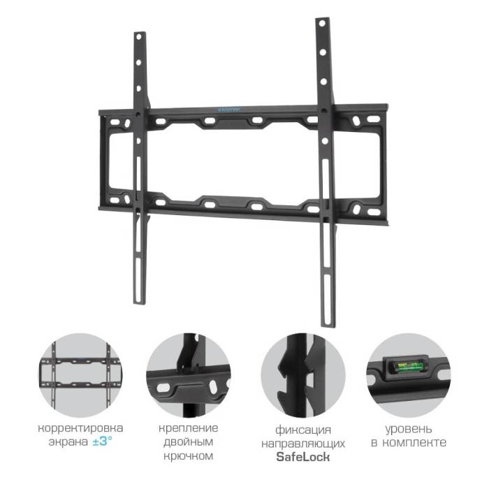 Настенный фиксированный кронштейн Kromax ELEMENT-3 black — Расстояние от стены: 28 мм — Onbir.kg Бишкек, Кыргызстан