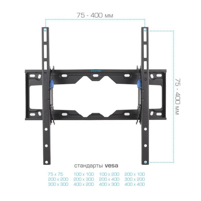 Настенный наклонный кронштейн Kromax ELEMENT-4 black — Максимальная нагрузка: 50 кг — Onbir.kg Бишкек, Кыргызстан