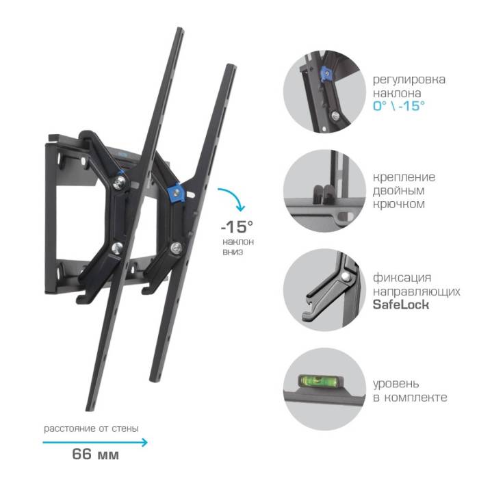 Настенный наклонный кронштейн Kromax ELEMENT-4 black — Совместимость VESA: 75×75, 100×100, 200×100, 200×200, 300×200, 200×300, 300×300, 200×400, 400×200, 400×300, 400×400 — Onbir.kg Бишкек, Кыргызстан