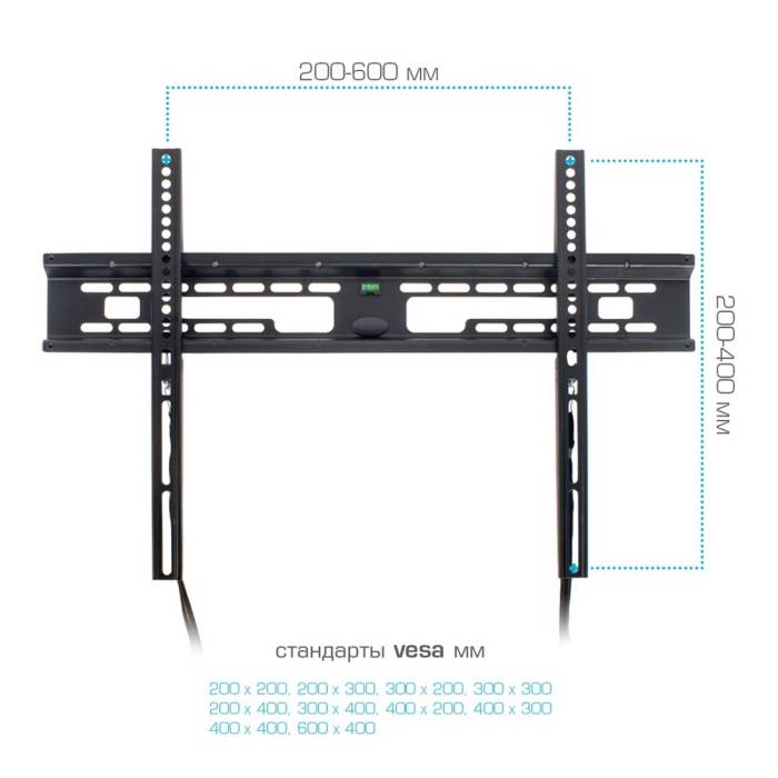 Настенный фиксированный кронштейн Kromax FLAT-1 black — Совместимость VESA: 50×50, 75×75, 100×100, 200×100, 200×200, 300×200, 300×300, 400×200, 400×300, 400×400, 600×400 — Onbir.kg Бишкек, Кыргызстан