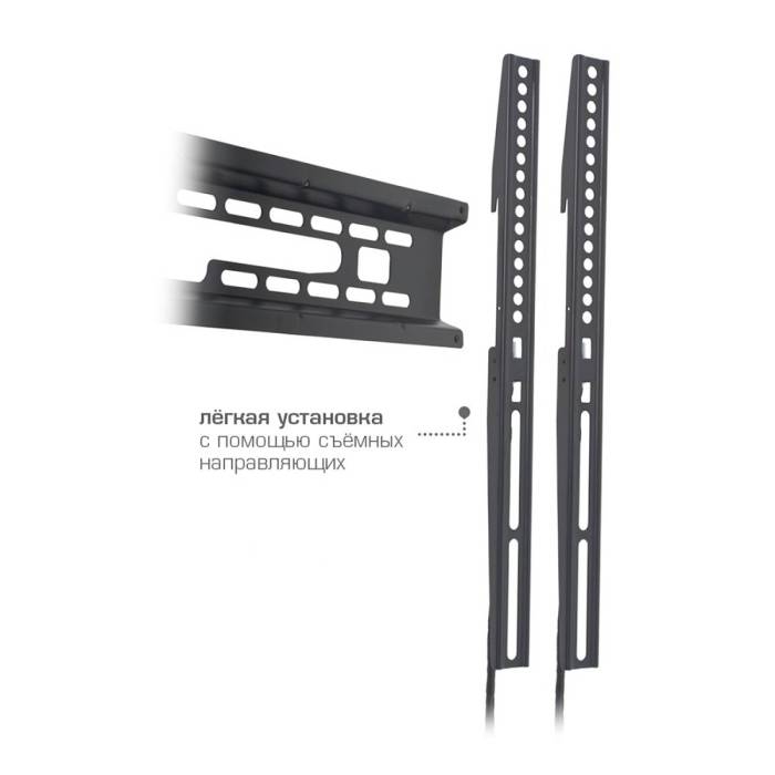 Настенный фиксированный кронштейн Kromax FLAT-1 black — Цвет: Black — Onbir.kg Бишкек, Кыргызстан