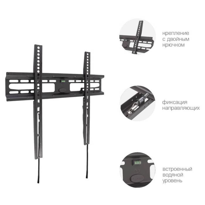 Настенный фиксированный кронштейн Kromax FLAT-3 black — Цвет: Black — Onbir.kg Бишкек, Кыргызстан