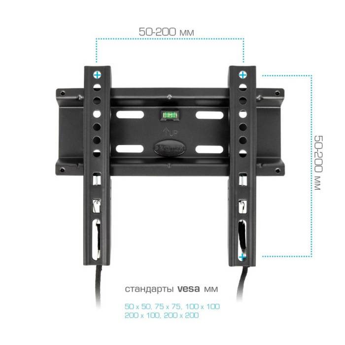 Настенный фиксированный кронштейн Kromax FLAT-5 black — Совместимость VESA: 50×50, 75×75, 100×100, 200×100, 200×200 — Onbir.kg Бишкек, Кыргызстан