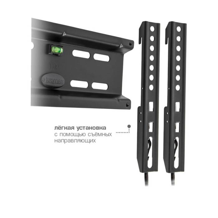 Настенный фиксированный кронштейн Kromax FLAT-5 black — Цвет: Black — Onbir.kg Бишкек, Кыргызстан