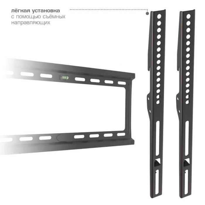 Настенный фиксированный кронштейн Kromax IDEAL-3 Black — Расстояние от стены: 23 мм — Onbir.kg Бишкек, Кыргызстан