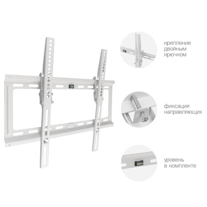 Настенный наклонный кронштейн Kromax IDEAL-4W new white — Расстояние от стены: 23 мм — Onbir.kg Бишкек, Кыргызстан