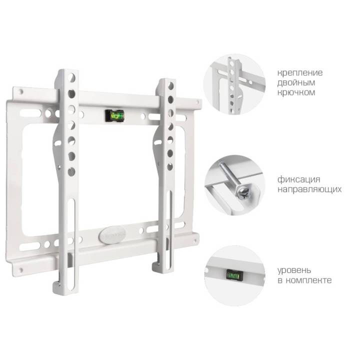 Настенный фиксированный кронштейн Kromax IDEAL-5W white — Максимальная нагрузка: 35 кг — Onbir.kg Бишкек, Кыргызстан