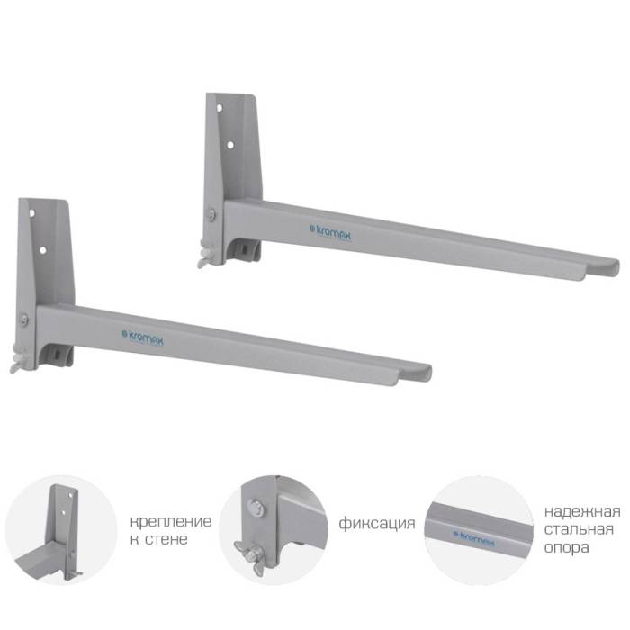 Настенный фиксированный кронштейн Kromax MICRO-4 Silver — Тип установки: настенный — Onbir.kg Бишкек, Кыргызстан