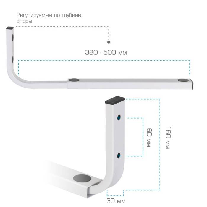 Настенный фиксированный кронштейн Kromax MICRO-7 White — Назначение: для СВЧ — Onbir.kg Бишкек, Кыргызстан