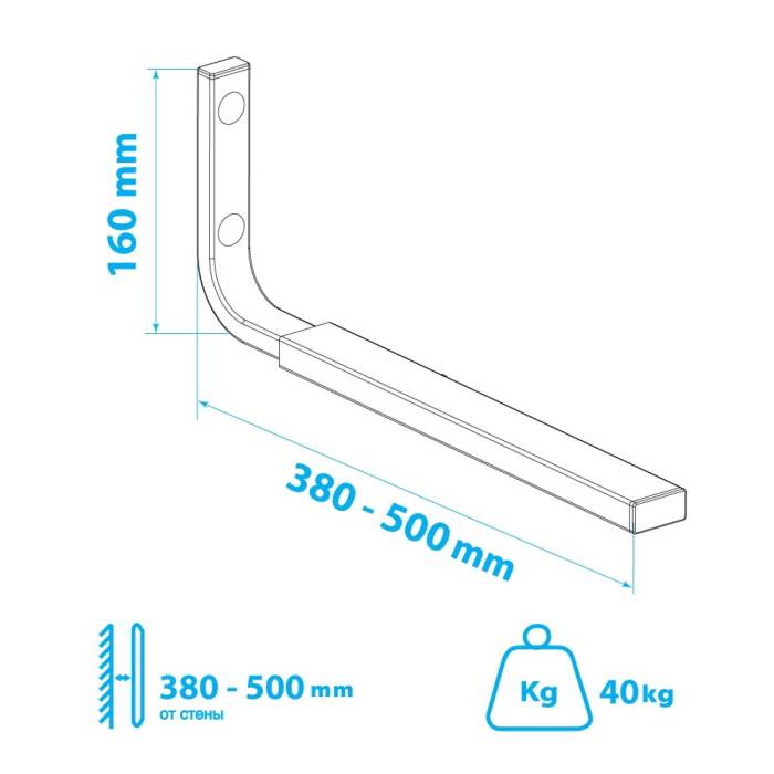 Настенный фиксированный кронштейн Kromax MICRO-7s Silver — Регулировка: фиксированный — Onbir.kg Бишкек, Кыргызстан