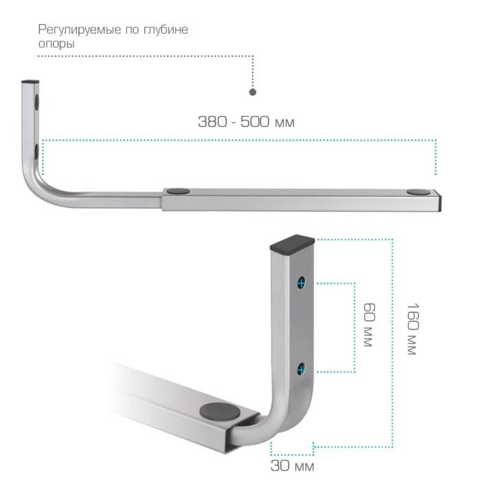 Настенный фиксированный кронштейн Kromax MICRO-7s Silver — Назначение: для СВЧ — Onbir.kg Бишкек, Кыргызстан