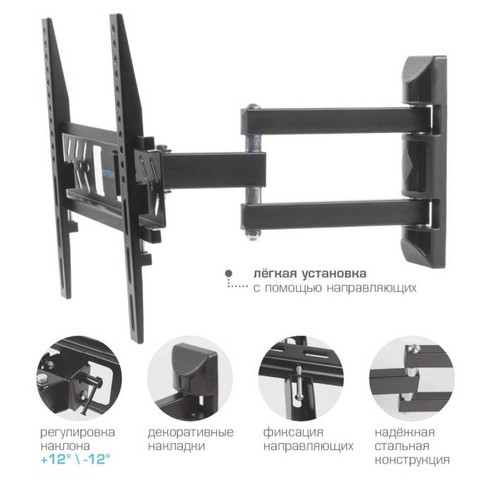 Наклонно-поворотный кронштейн Kromax PIXIS-XS Black — Тип установки: настенный — Onbir.kg Бишкек, Кыргызстан