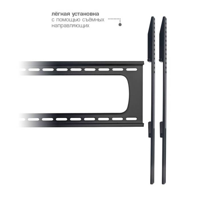 Настенный фиксированный кронштейн Kromax STAR PRO-111 Black — Регулировка: фиксированный — Onbir.kg Бишкек, Кыргызстан