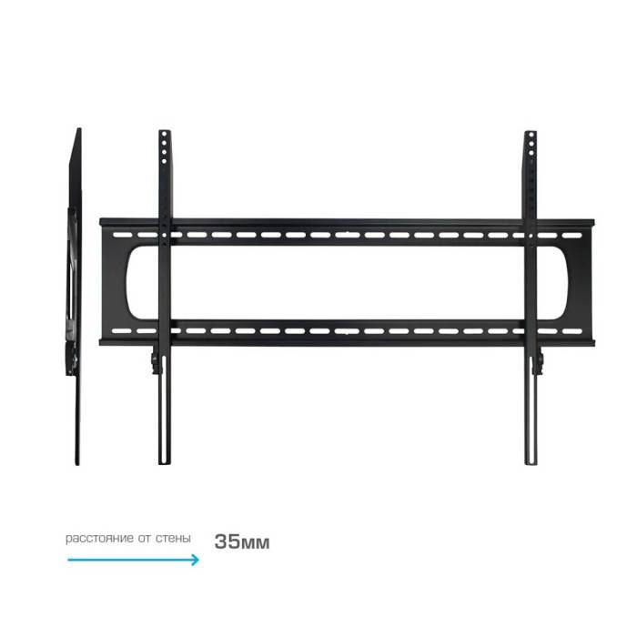 Настенный фиксированный кронштейн Kromax STAR PRO-111 Black — Тип установки: настенный — Onbir.kg Бишкек, Кыргызстан