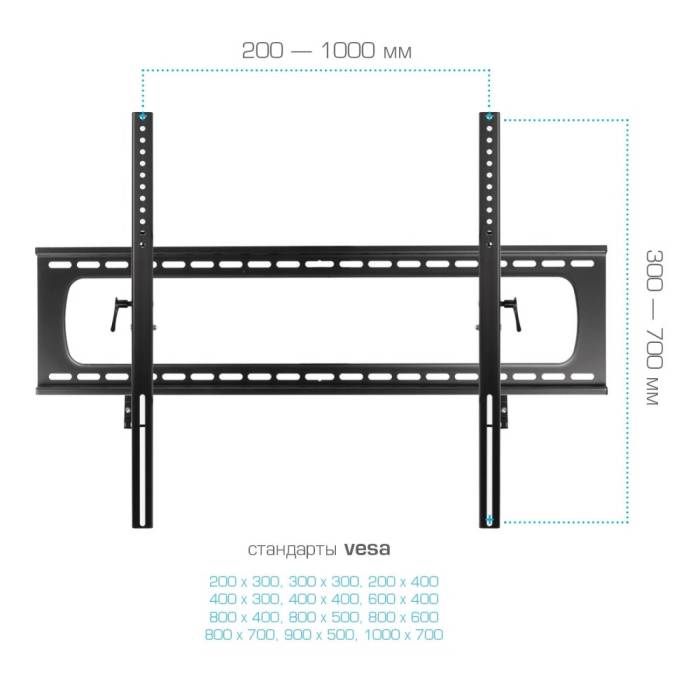 Настенный наклонный кронштейн Kromax STAR PRO-112 Black — Тип установки: настенный — Onbir.kg Бишкек, Кыргызстан
