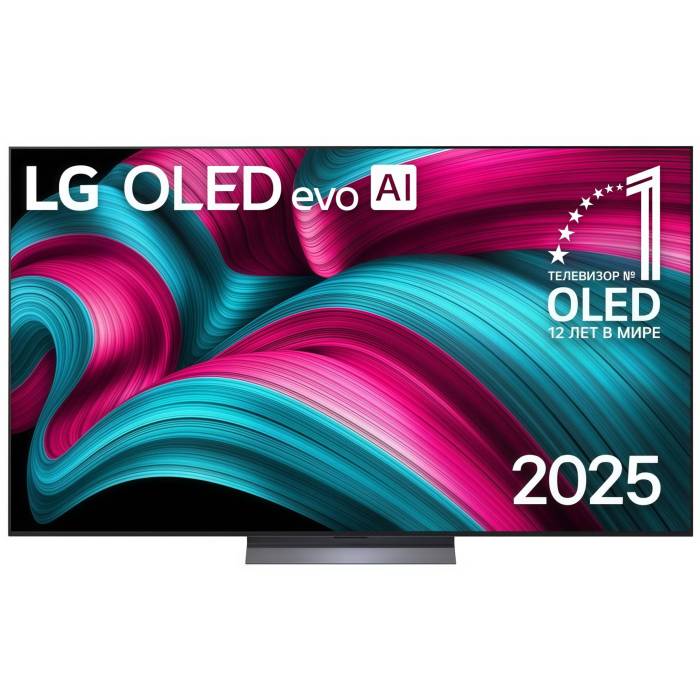 LG 77C5 OLED — телевизор 77", 4K OLED, частота обновления 120 Гц, VRR 144 Гц, HDR Dolby Vision/HDR10/HLG, α9 AI 4K Gen8 — Onbir.kg