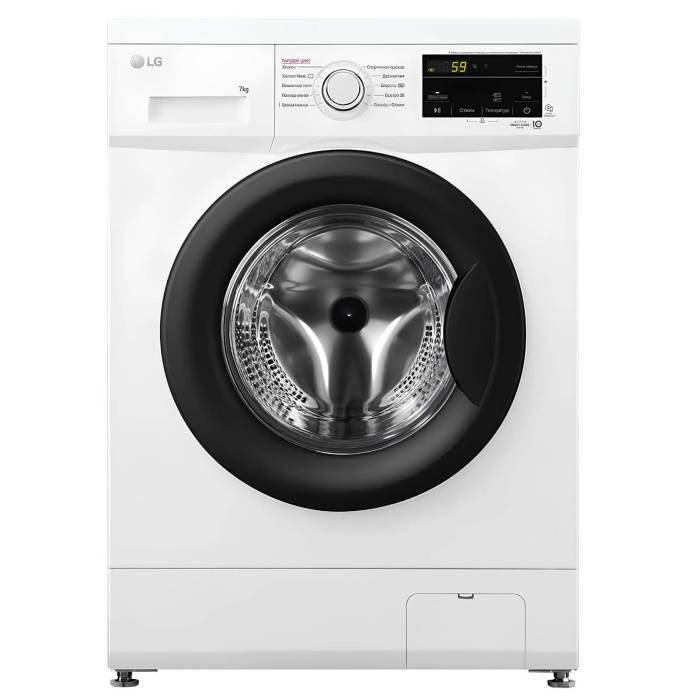 Инверторная стиральная машина LG F2J3HS8W, 7 кг, мотор с прямым приводом, функция пара, белый цвет, купить в Бишкеке