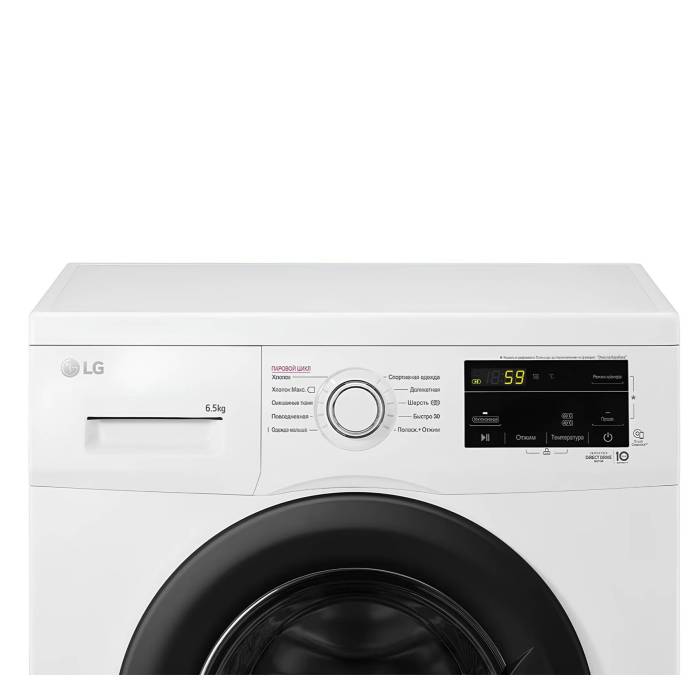 Стиральная машина LG F2J3WS8W, 6.5 кг, с функцией пара, инверторный мотор, белая. Заказать онлайн с доставкой