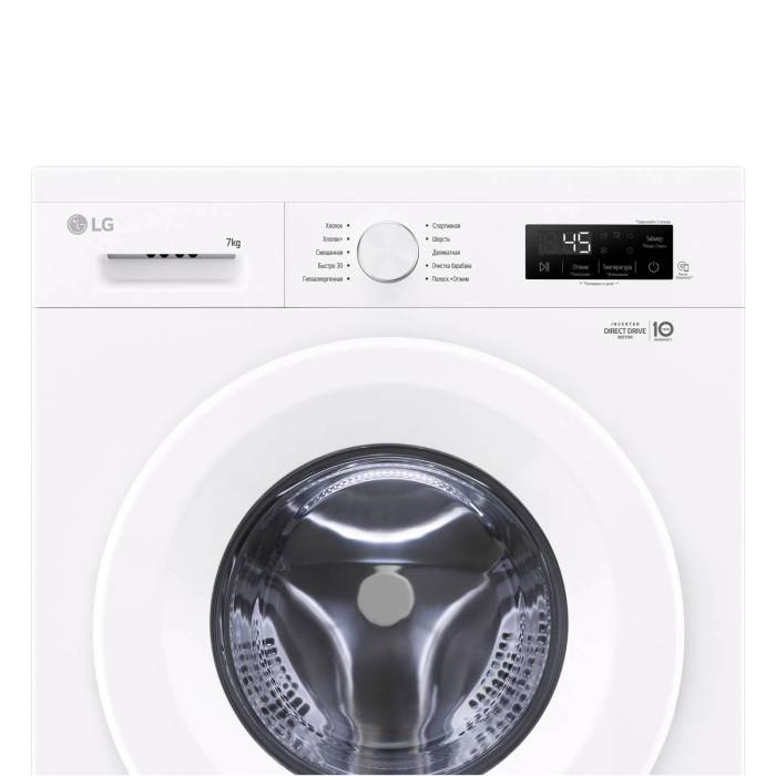 Белая узкая стиральная машина LG F2Y1HS3W 7 кг в Бишкеке ONBIR.KG
