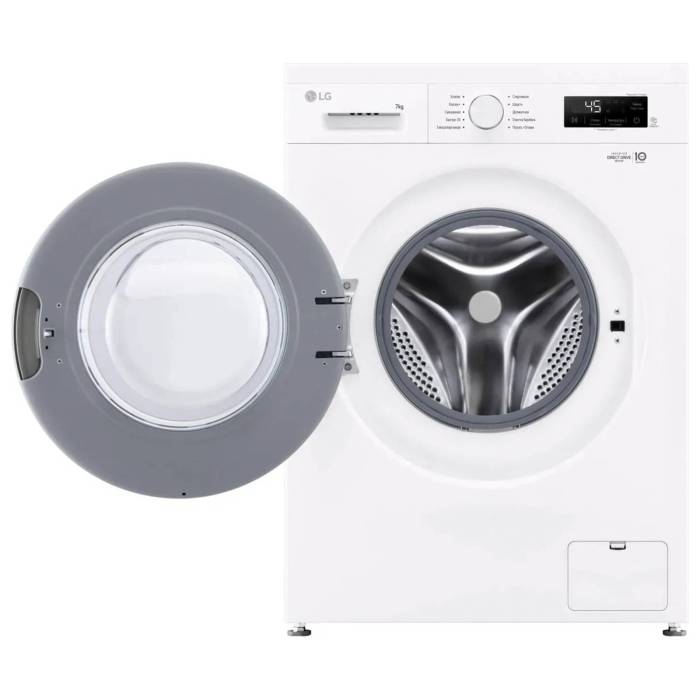 Стиральная машина LG F2Y1HS3W 7 кг с открытой дверцей купить в Бишкеке ONBIR.KG