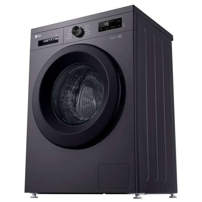 Фронтальный вид стиральной машины LG F2Y1HS6J 7 кг серебристая ONBIR.KG