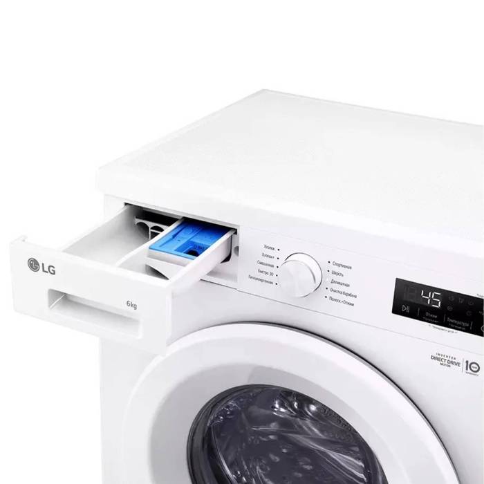 Стиральная машина LG F2Y1NS3W 6 кг с открытой дверцей купить в Бишкеке ONBIR.KG