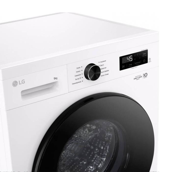 Стиральная машина LG F2Y1VS5W — до 9 кг, с функцией пара Steam и обновлённым дизайном, заказать онлайн в Бишкеке