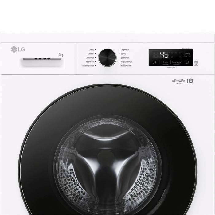 Стиральная машина LG F2Y1VS5W — с функцией «Полоскание+Отжим» и температурным режимом до 95 °C, заказать в Бишкеке