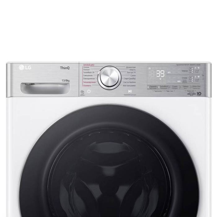 LG F4V9LD2W — AI DD™ анализирует вес и мягкость ткани (база 20 000 сочетаний) для бережной стирки и меньшего износа