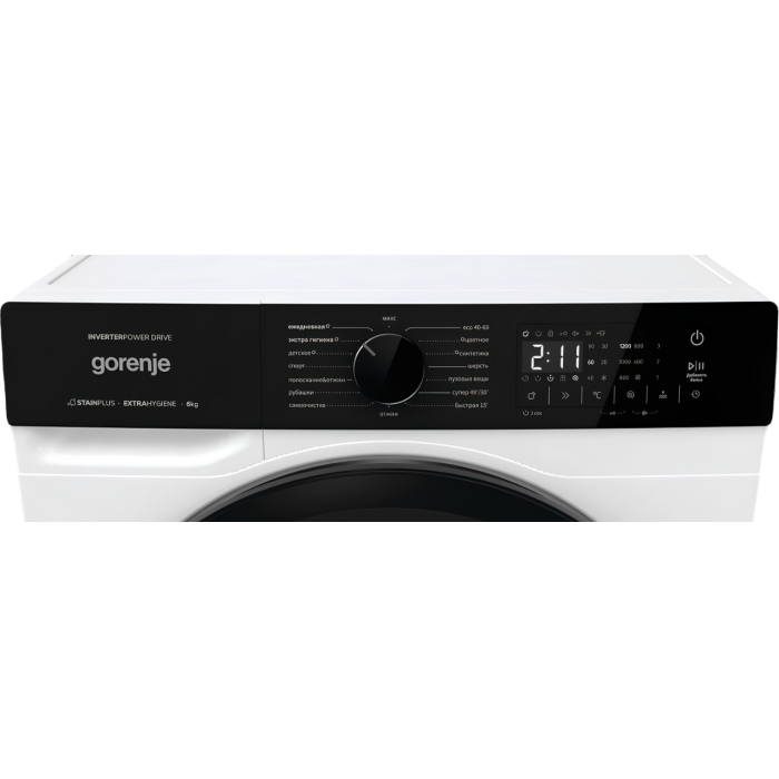 Gorenje WNHA62SAS, 6 кг, 1200 об/мин, класс энергопотребления A. Заказать онлайн с доставкой по Кыргызстану