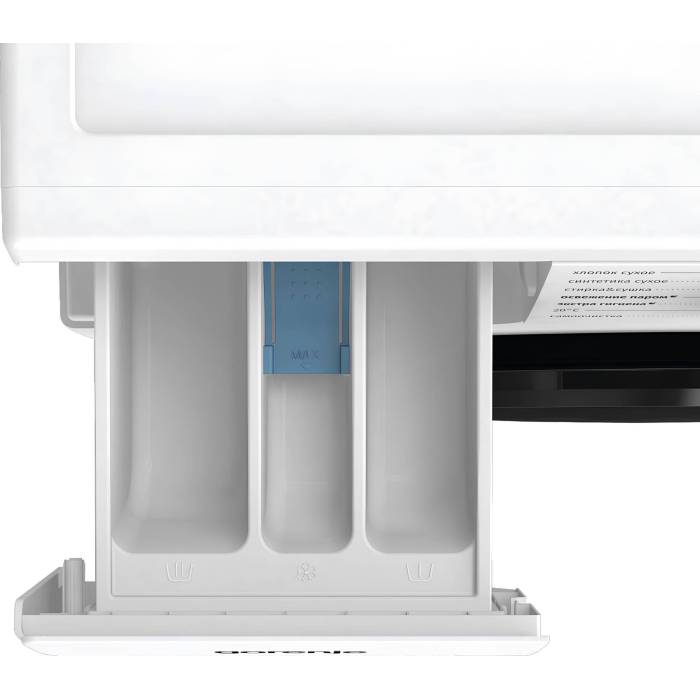 Стиральная машина с сушкой Gorenje W1D2A854ADPS, 8 кг, 15 программ. Купить в Бишкеке по выгодной цене с доставкой по всему Кыргызстану. Заказать онлайн.