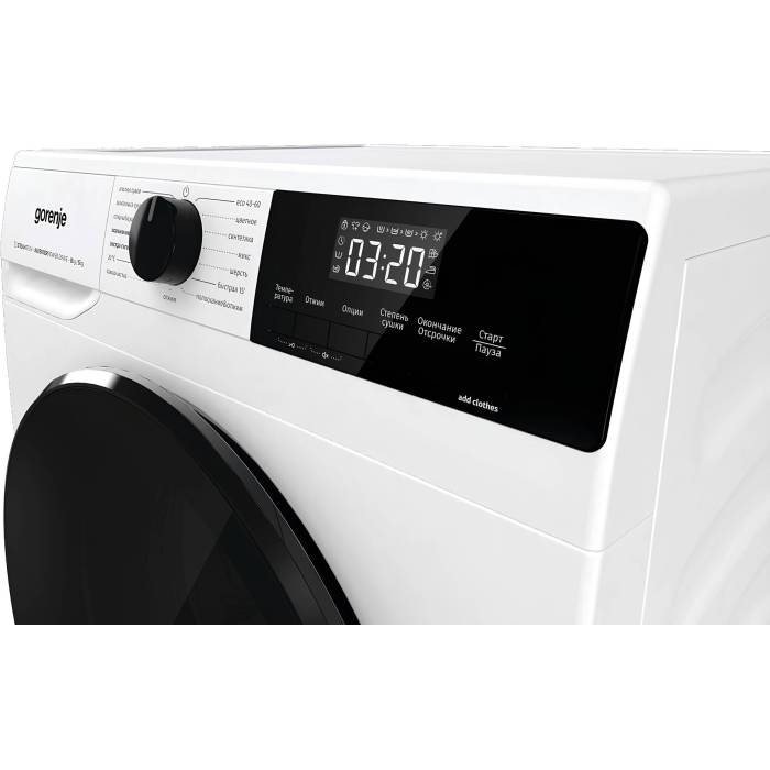 Инверторная стиральная машина с сушкой Gorenje W1D2A854ADPS, 15 программ, 8 кг. Купить с доставкой по Бишкеку и регионам, заказать онлайн в Кыргызстане.